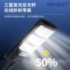 NEWDAYS brand cross-border new LED solar lamp lighting small street lamp, energy-saving and waterproof household lighting, courtyard human body sensing high-brightness emergency light Specification image